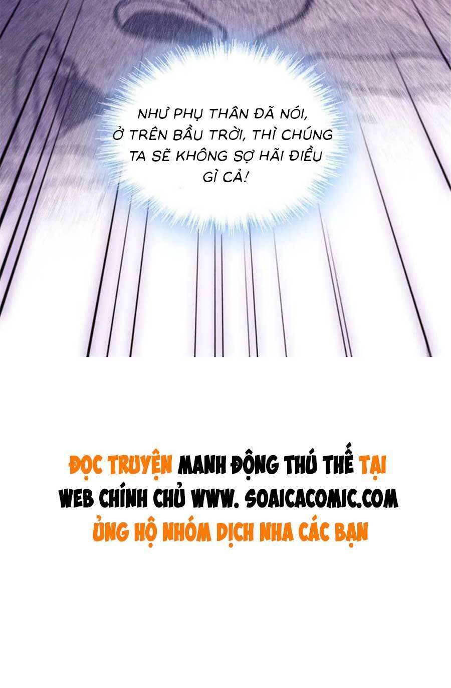 Manh Động Thú Thế Chap 98 - Next Chap 99