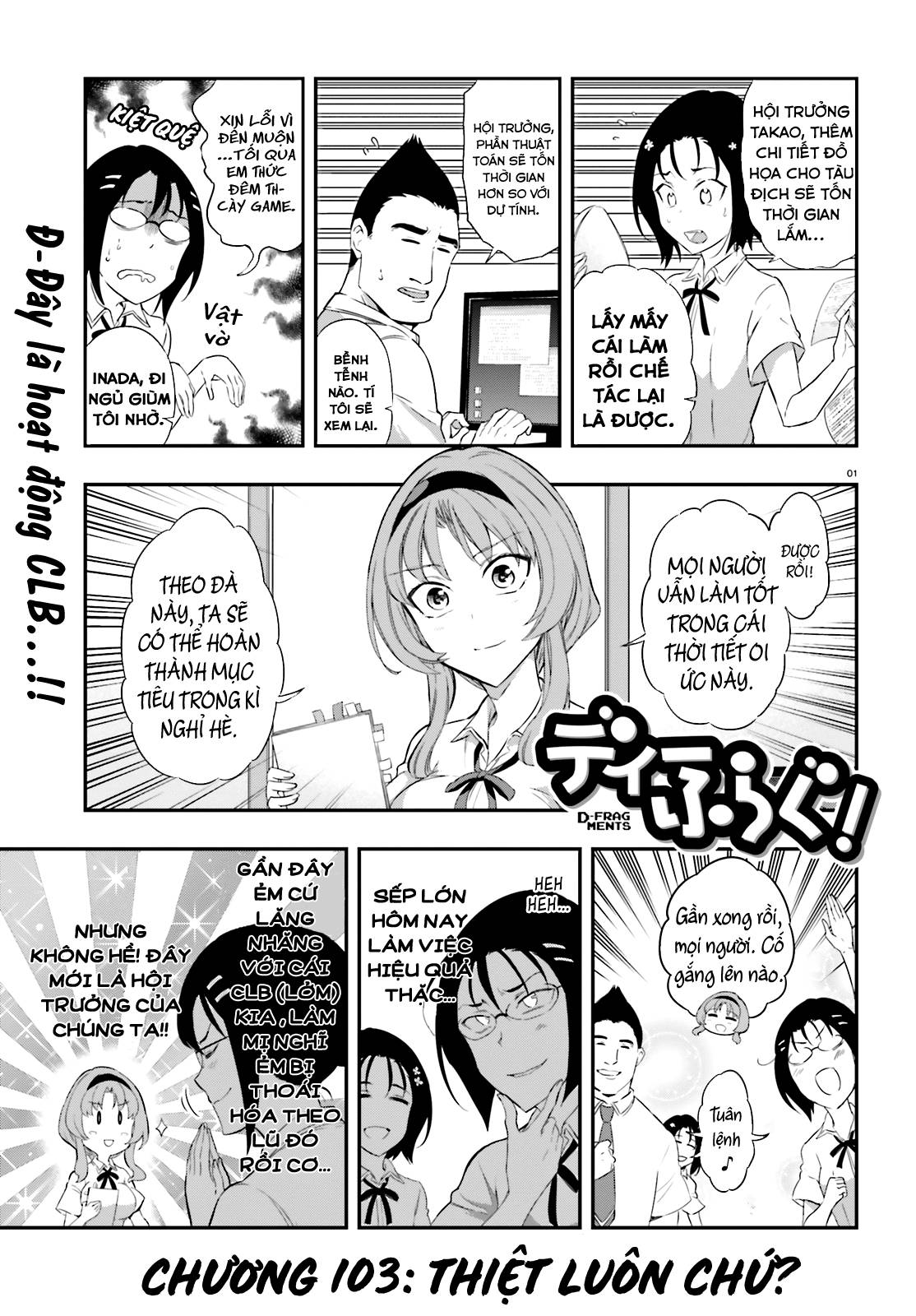 Mảnh Ghép Số Phận Chap 103 - Next Chap 104