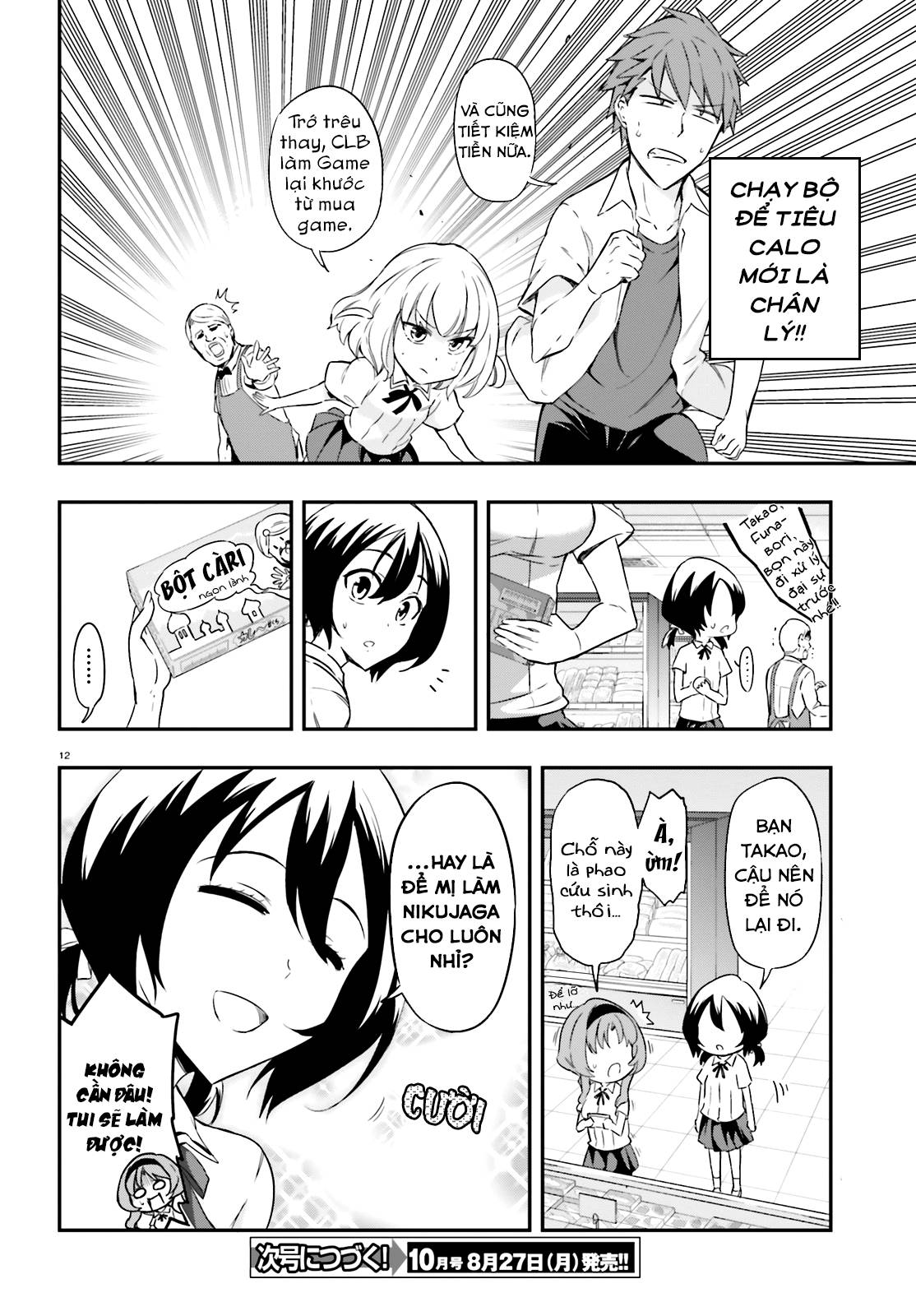 Mảnh Ghép Số Phận Chap 105 - Next Chap 106