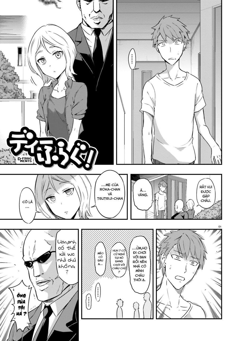 Mảnh Ghép Số Phận Chap 106 - Next Chap 107