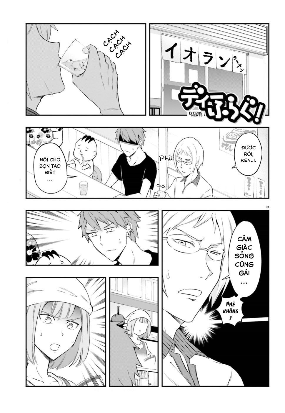 Mảnh Ghép Số Phận Chap 107 - Next Chap 108