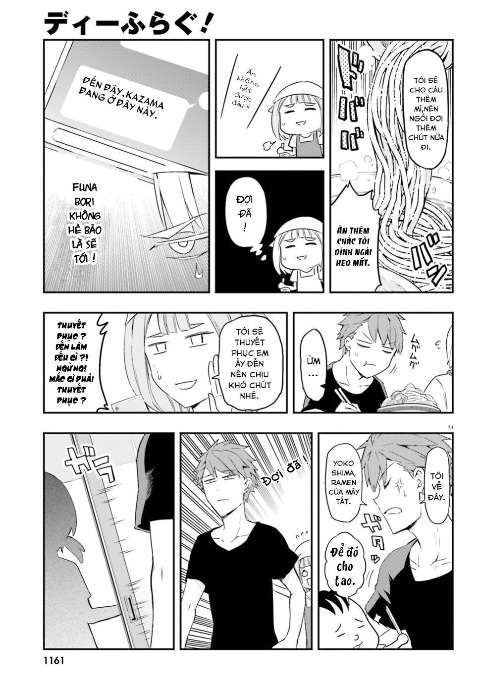 Mảnh Ghép Số Phận Chap 107 - Next Chap 108