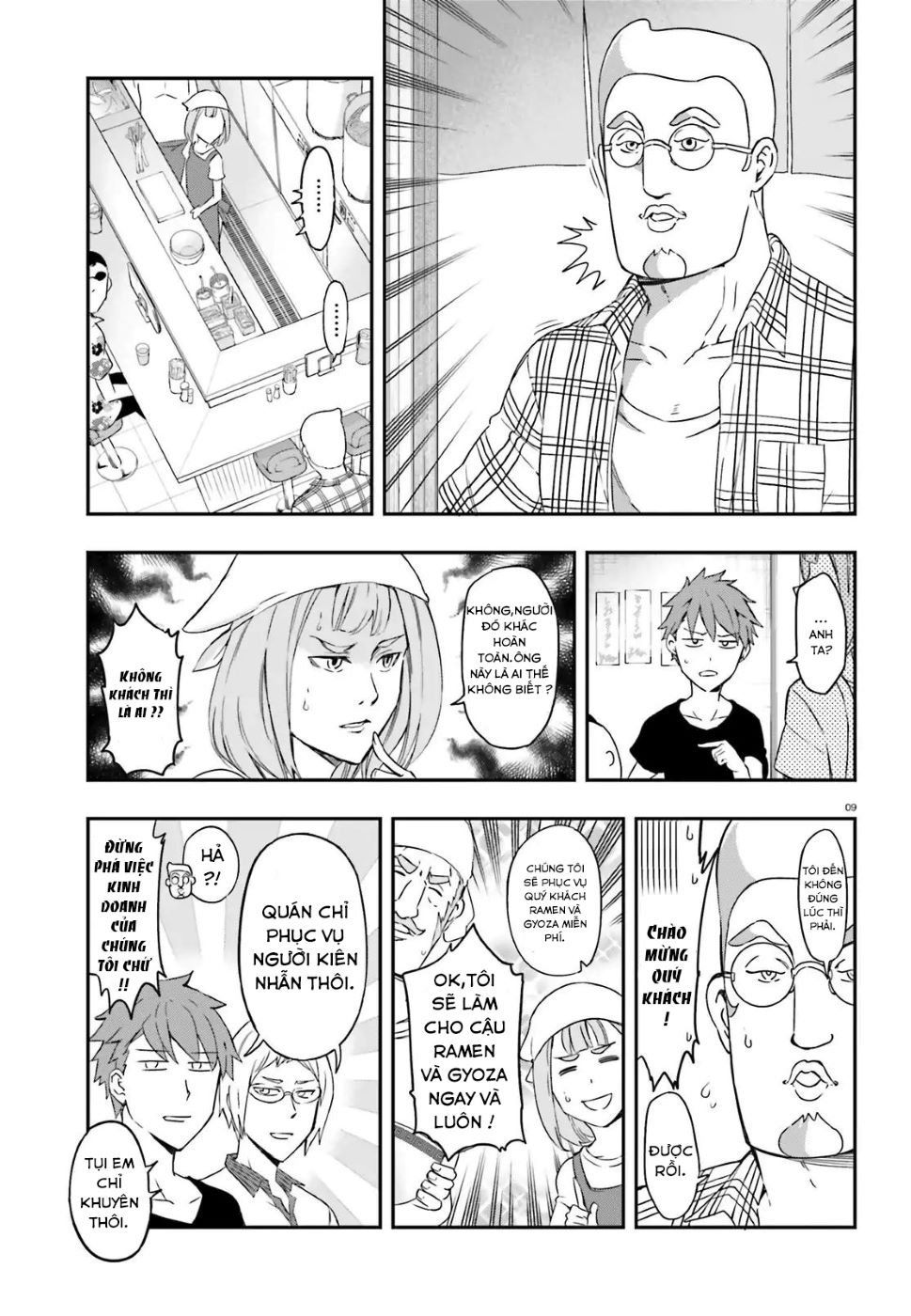 Mảnh Ghép Số Phận Chap 107 - Next Chap 108