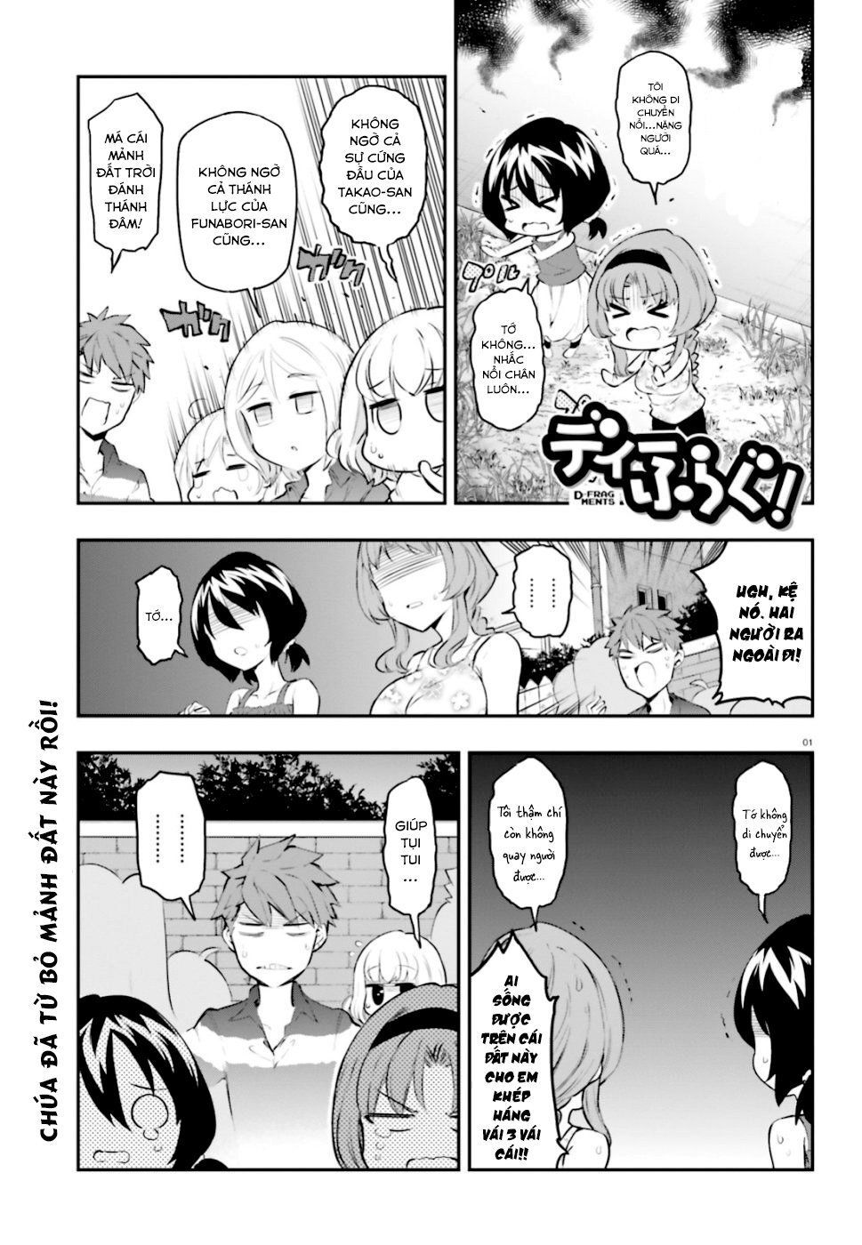 Mảnh Ghép Số Phận Chap 117 - Next Chap 118