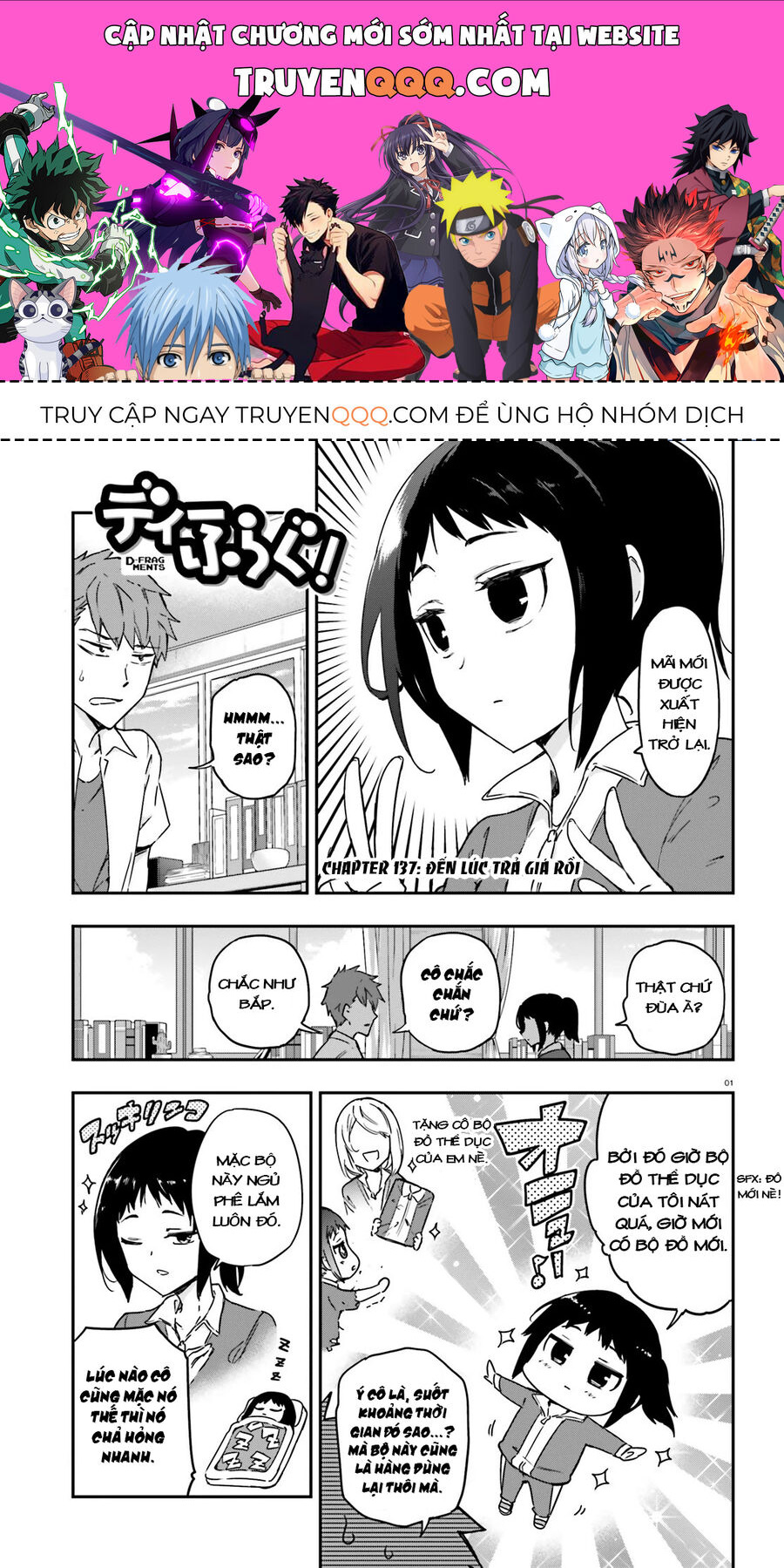 Mảnh Ghép Số Phận Chap 137 - Next Chap 138