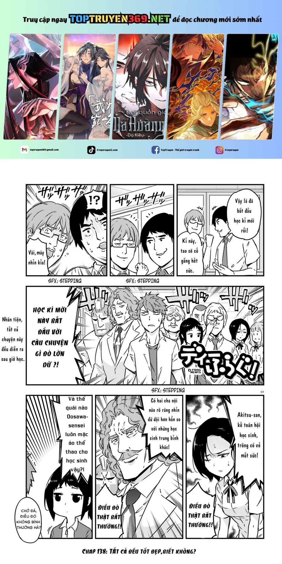 Mảnh Ghép Số Phận Chap 138 - Next Chap 139