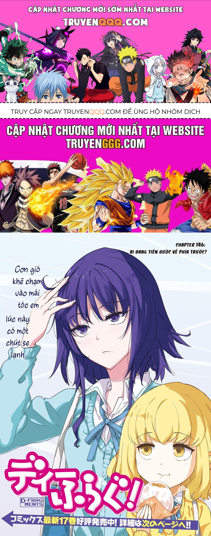 Mảnh Ghép Số Phận Chap 146 - Next Chap 147
