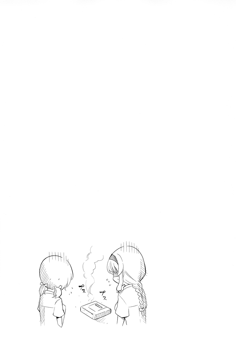 Mảnh Ghép Số Phận Chap 42 - Next Chap 43