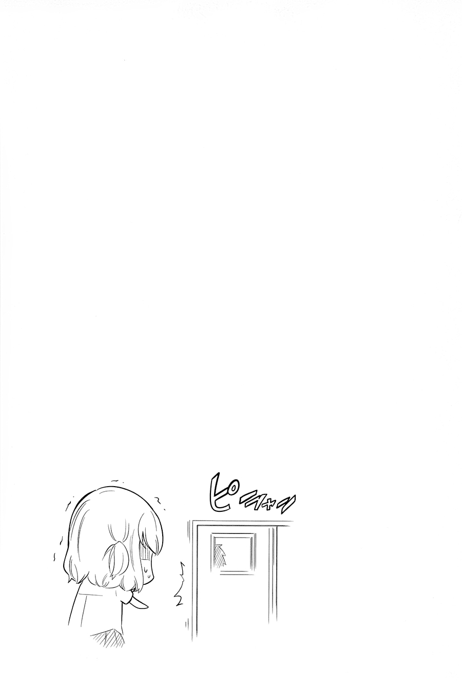 Mảnh Ghép Số Phận Chap 43 - Next Chap 44