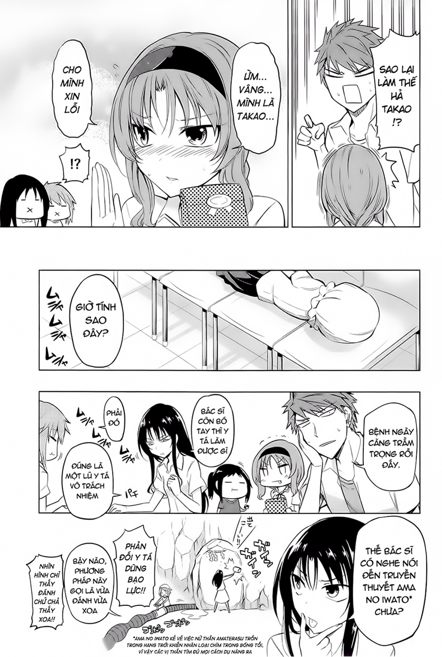 Mảnh Ghép Số Phận Chap 43 - Next Chap 44