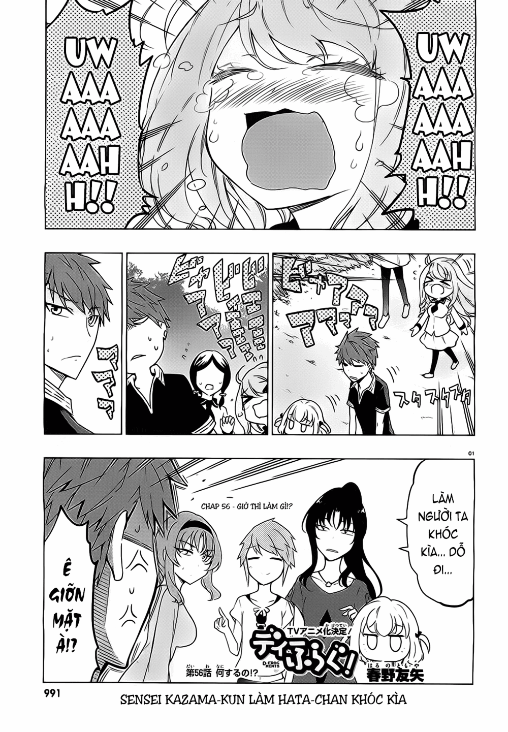 Mảnh Ghép Số Phận Chap 56 - Next Chap 57