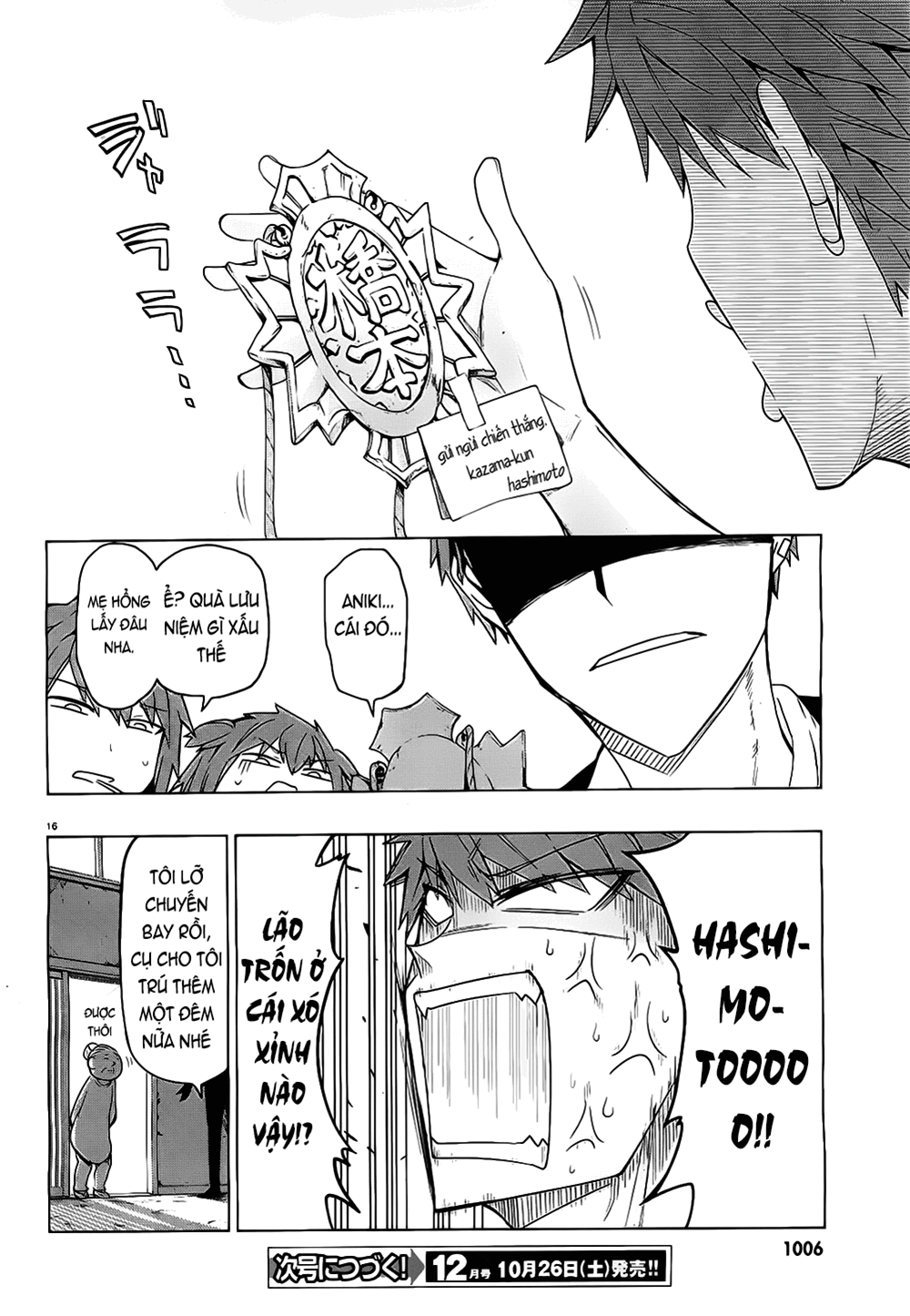 Mảnh Ghép Số Phận Chap 56 - Next Chap 57