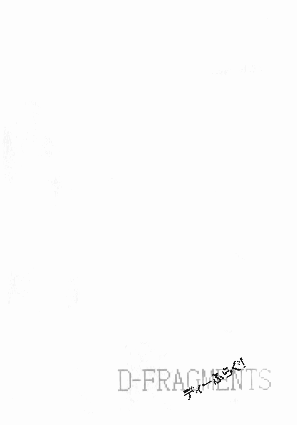 Mảnh Ghép Số Phận Chap 56 - Next Chap 57