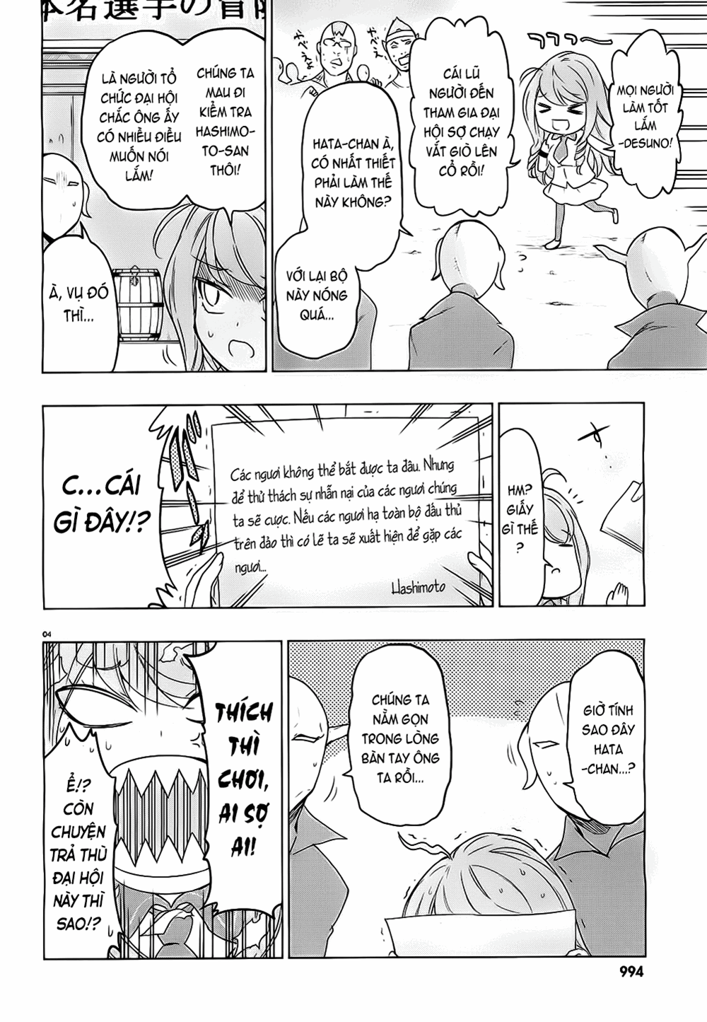 Mảnh Ghép Số Phận Chap 56 - Next Chap 57