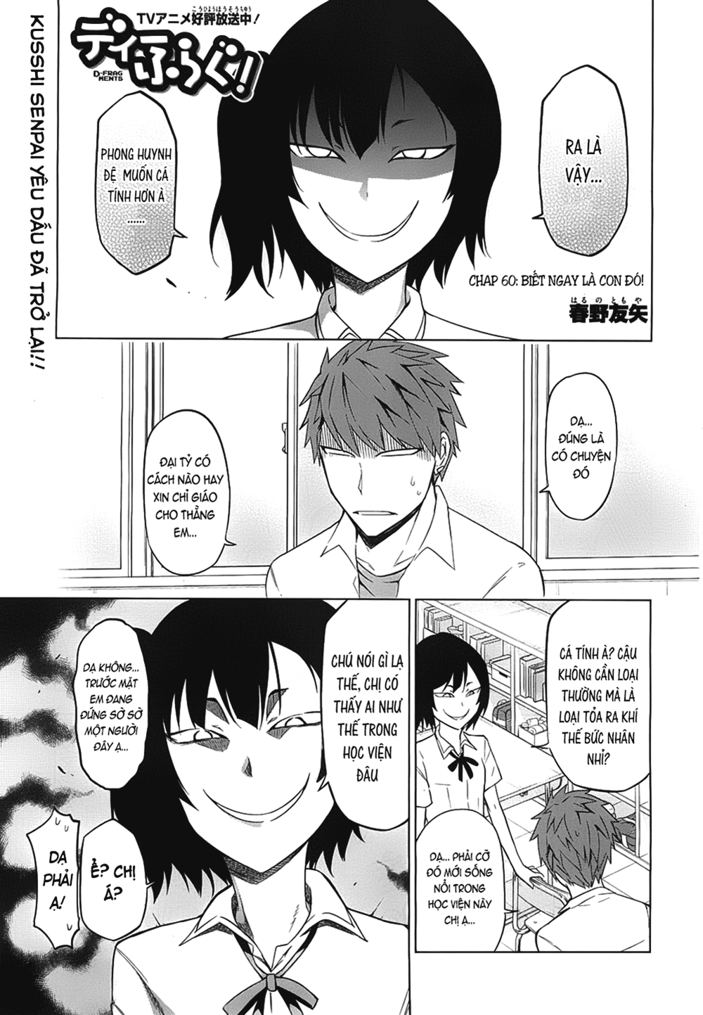 Mảnh Ghép Số Phận Chap 60 - Next Chap 61