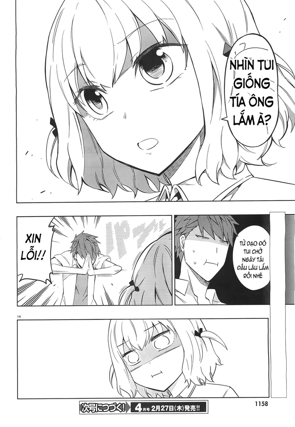 Mảnh Ghép Số Phận Chap 60 - Next Chap 61
