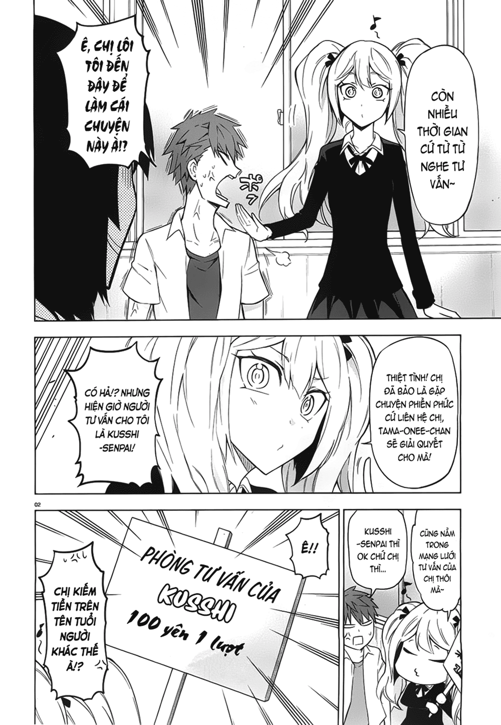 Mảnh Ghép Số Phận Chap 60 - Next Chap 61