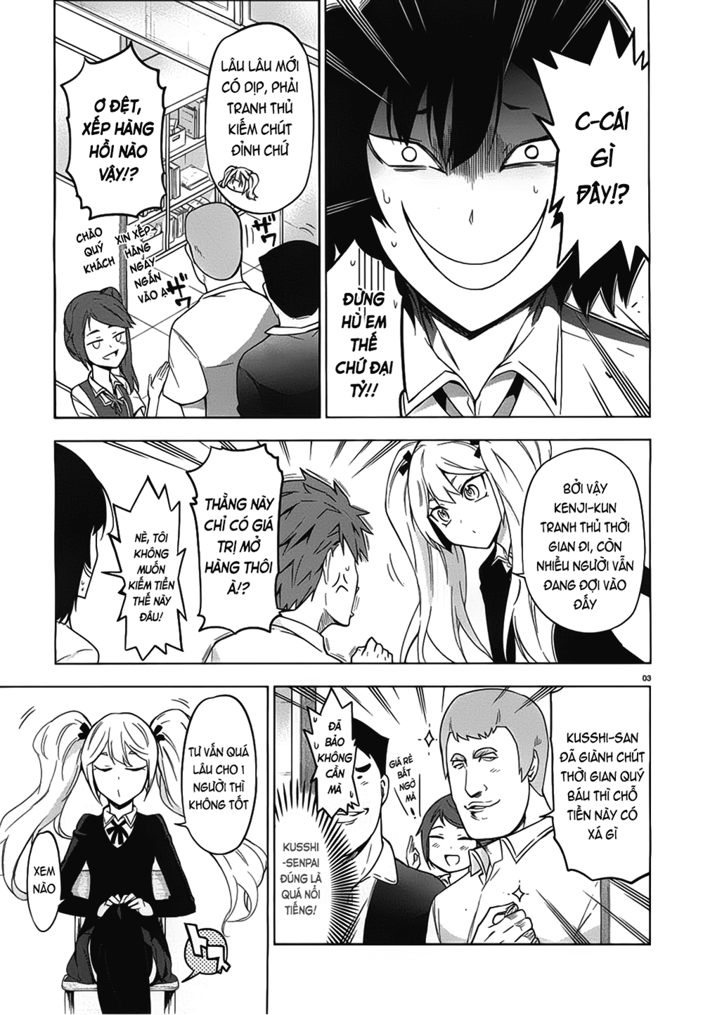 Mảnh Ghép Số Phận Chap 60 - Next Chap 61
