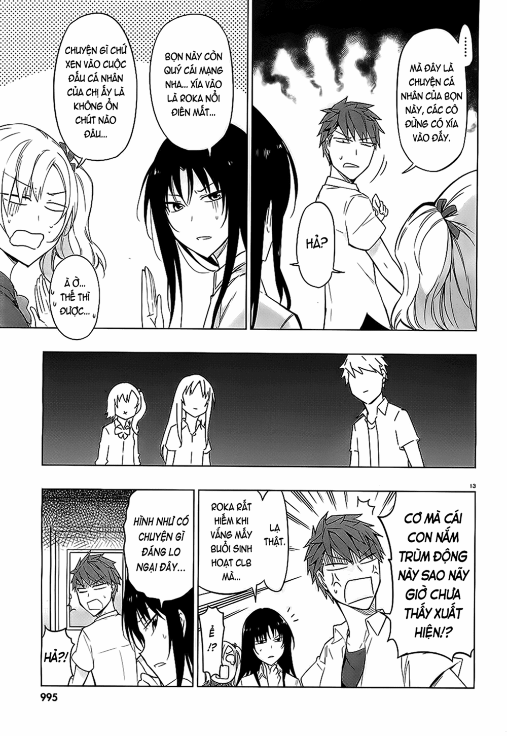 Mảnh Ghép Số Phận Chap 61 - Next Chap 62