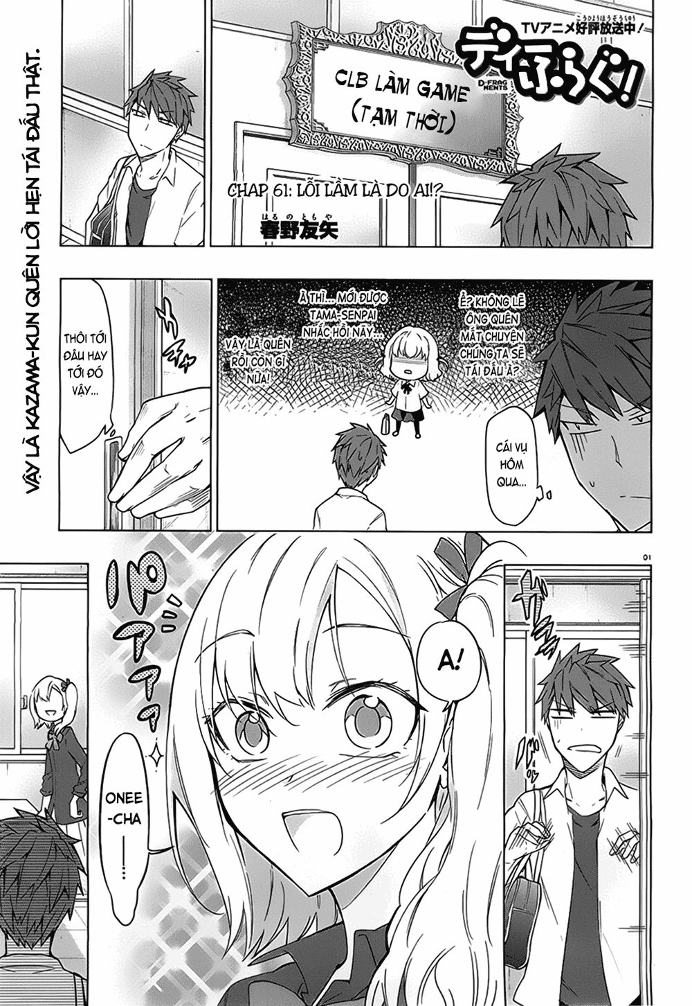 Mảnh Ghép Số Phận Chap 61 - Next Chap 62