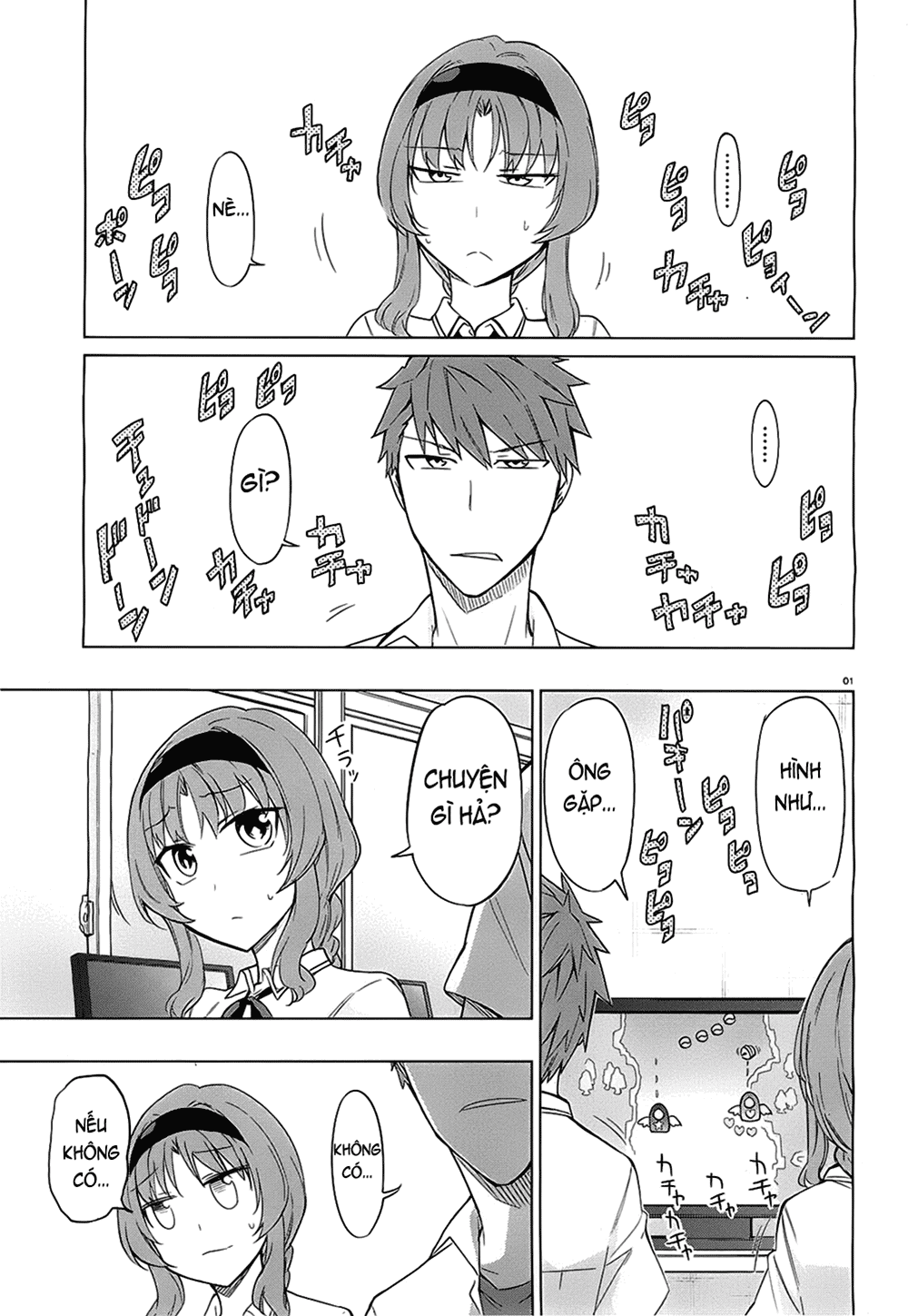 Mảnh Ghép Số Phận Chap 62 - Next Chap 63