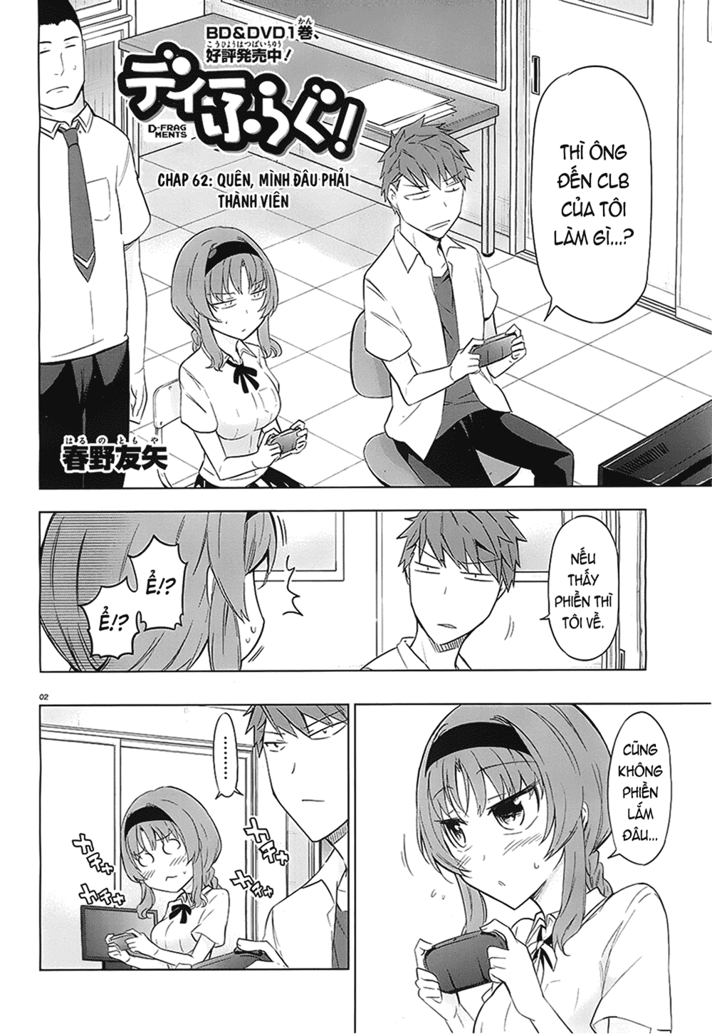 Mảnh Ghép Số Phận Chap 62 - Next Chap 63