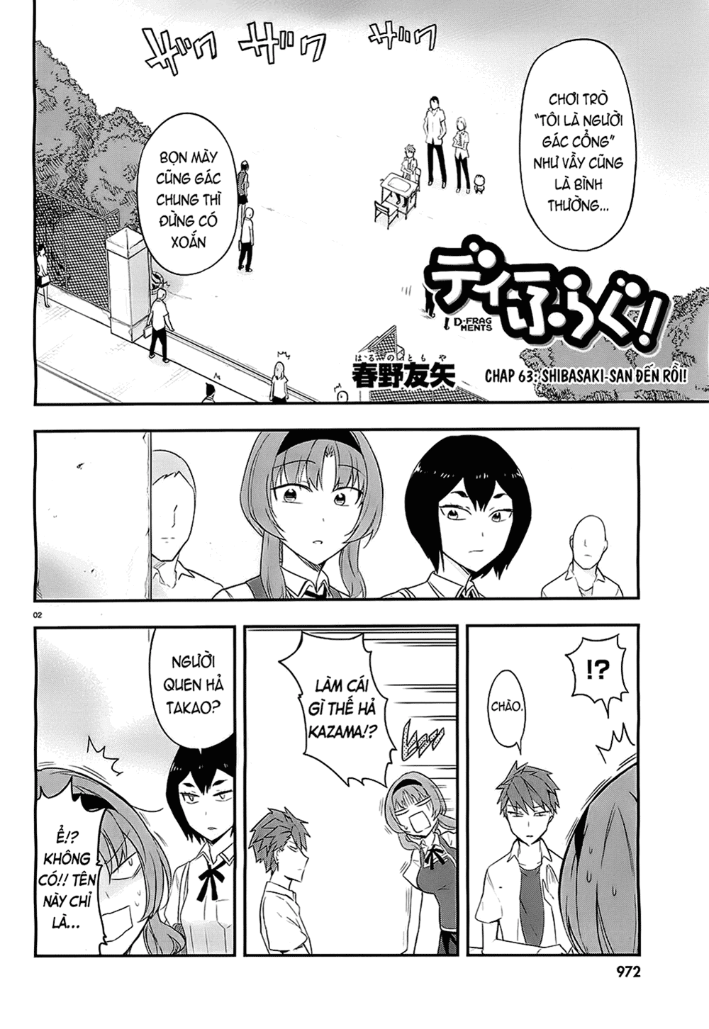 Mảnh Ghép Số Phận Chap 63 - Next Chap 64
