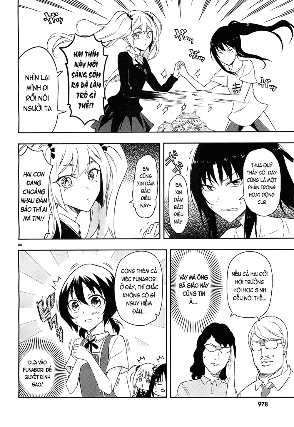 Mảnh Ghép Số Phận Chap 63 - Next Chap 64