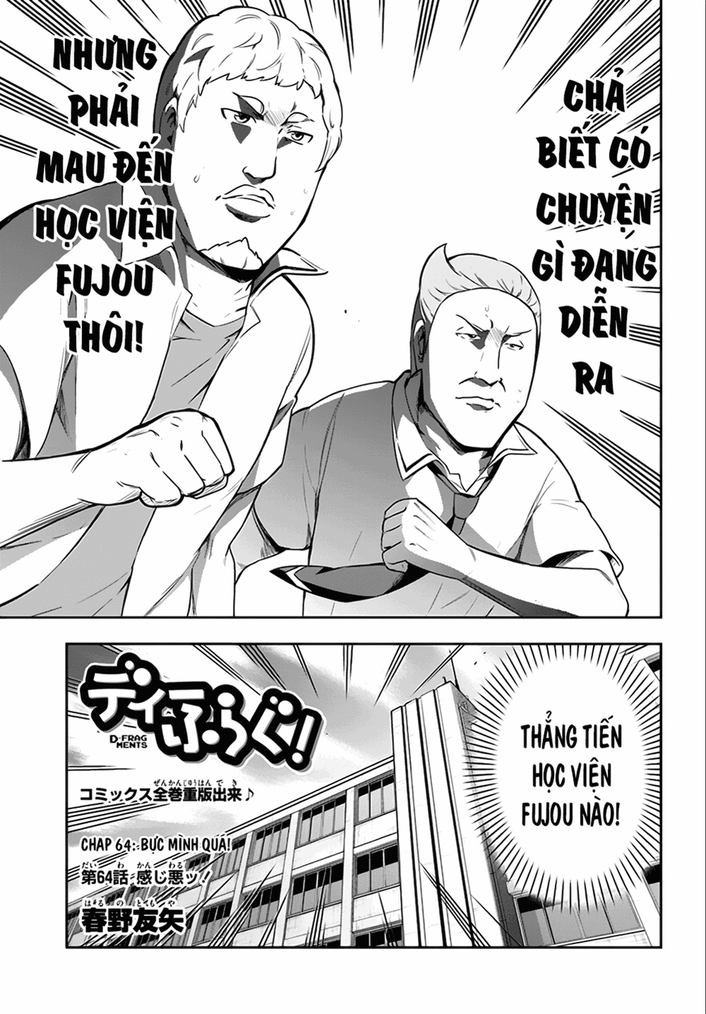 Mảnh Ghép Số Phận Chap 64 - Next Chap 65