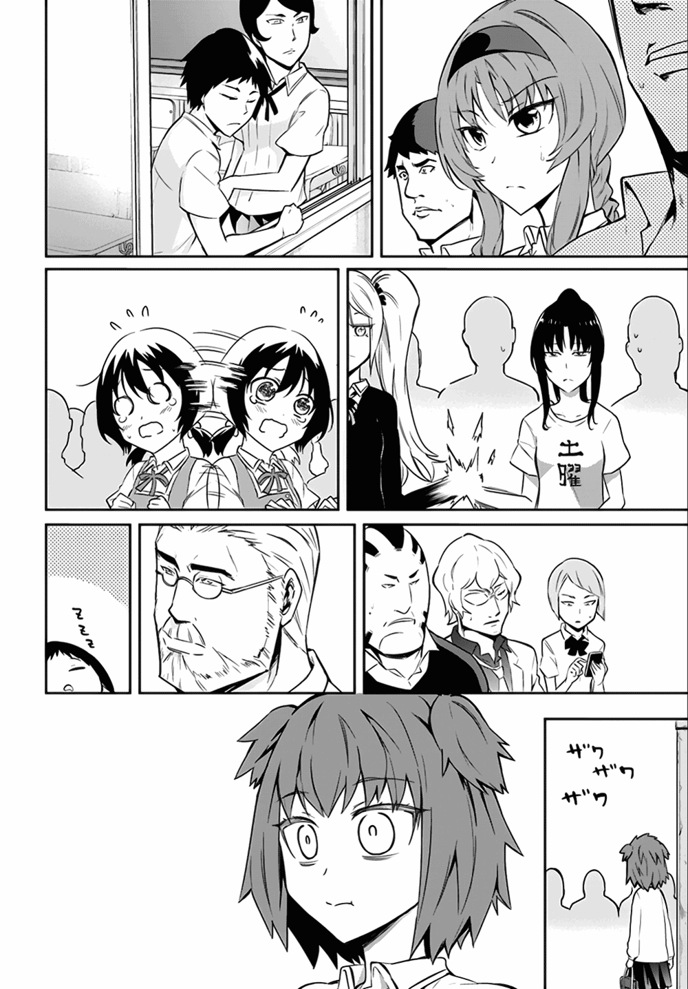 Mảnh Ghép Số Phận Chap 64 - Next Chap 65