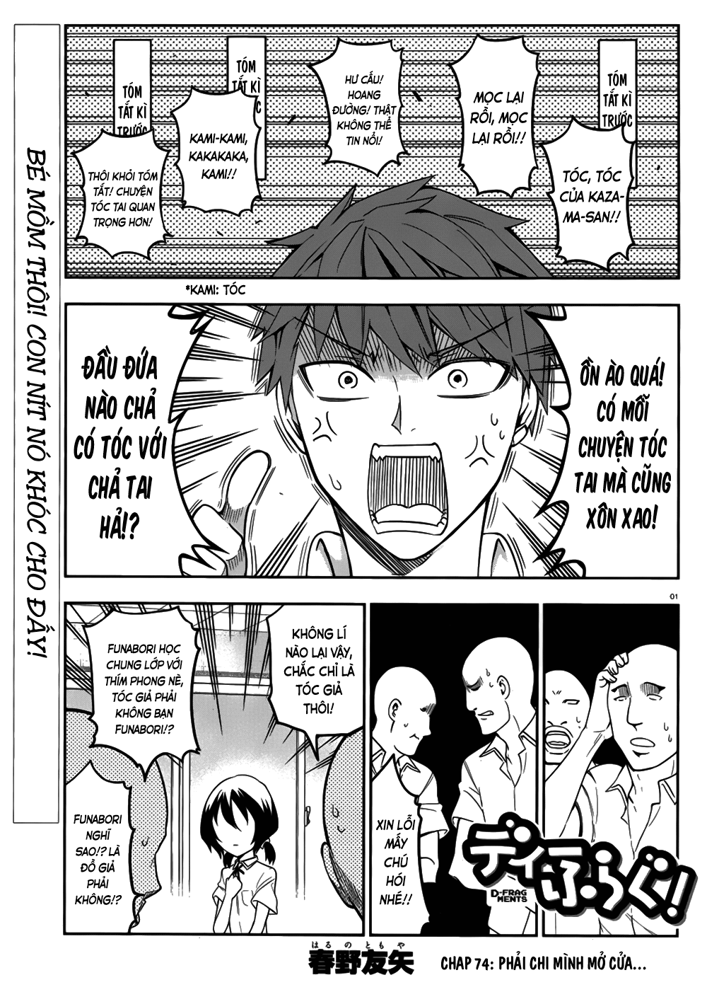 Mảnh Ghép Số Phận Chap 74 - Next Chap 75