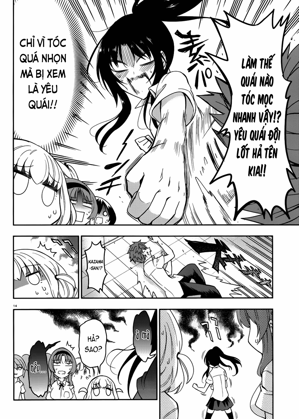 Mảnh Ghép Số Phận Chap 74 - Next Chap 75