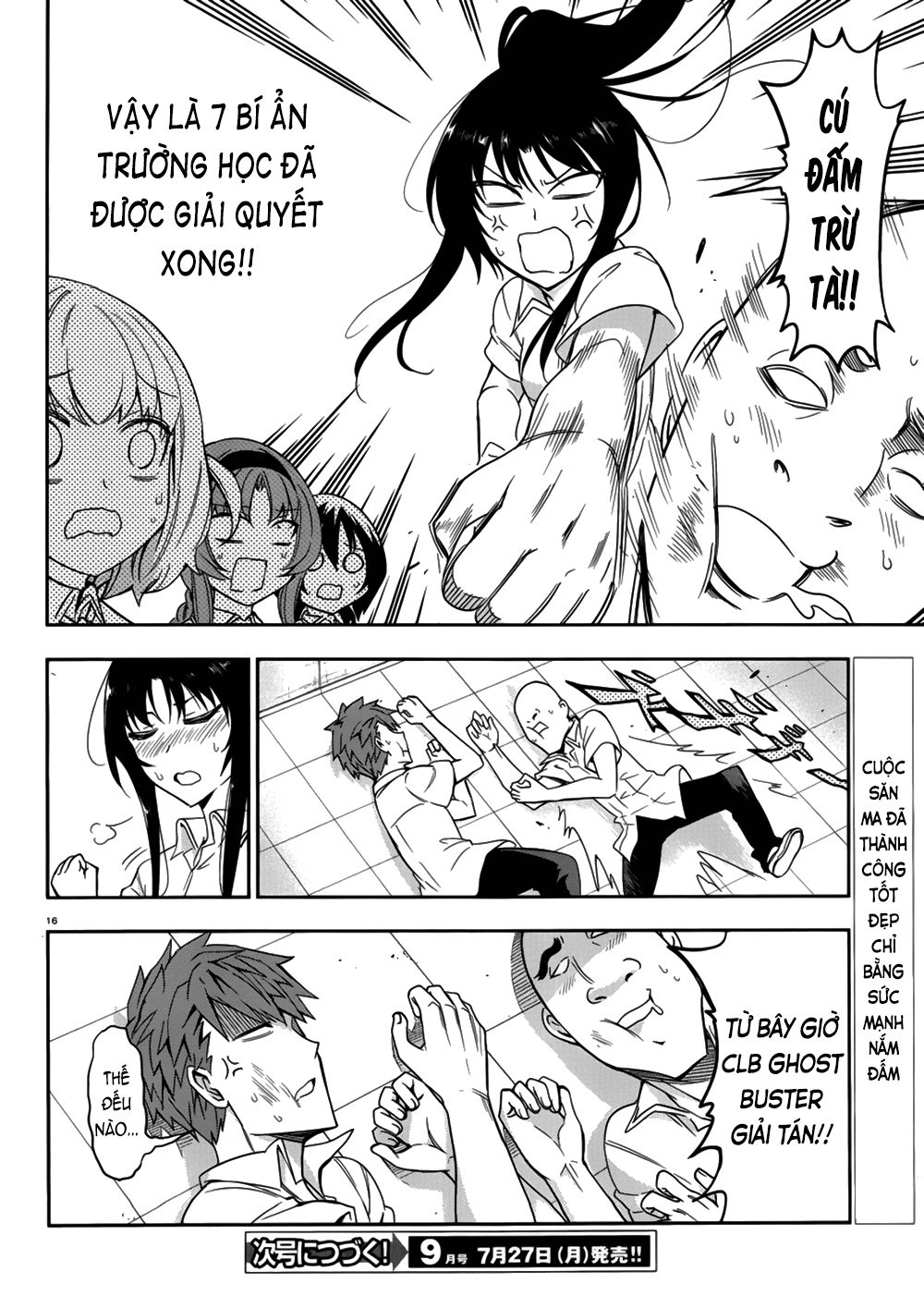 Mảnh Ghép Số Phận Chap 74 - Next Chap 75