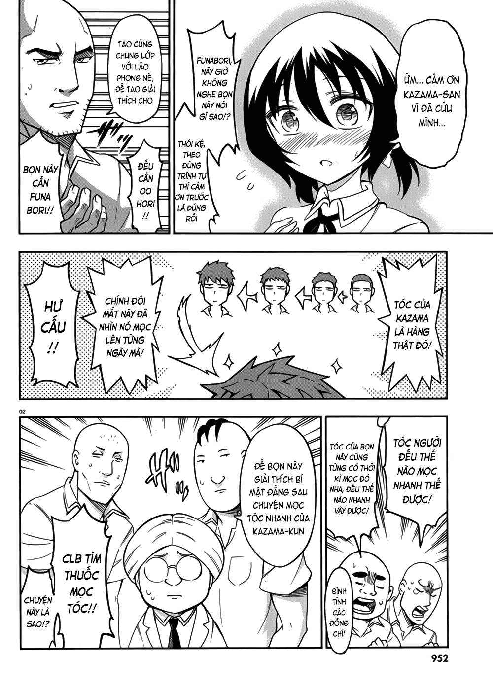 Mảnh Ghép Số Phận Chap 74 - Next Chap 75