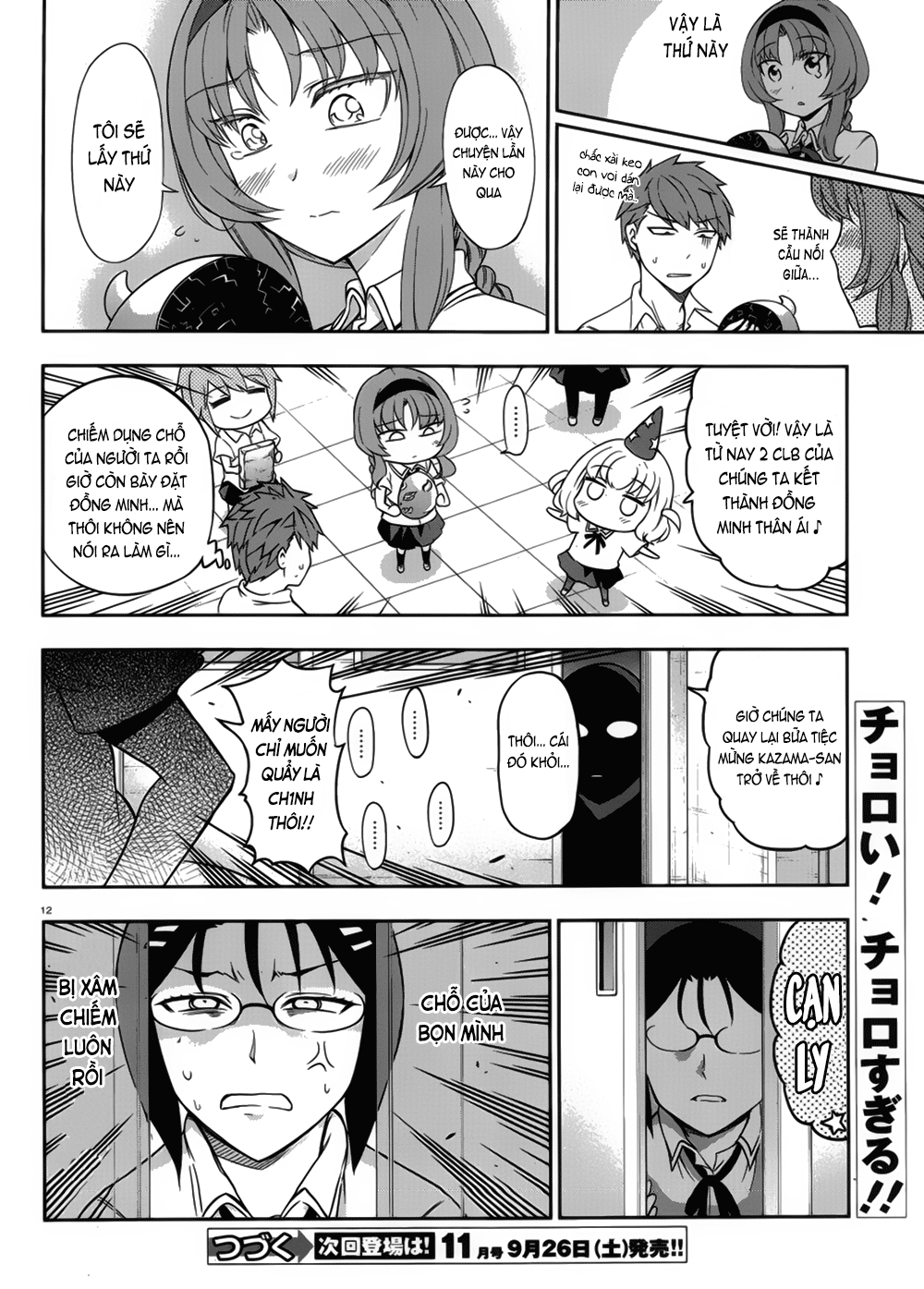 Mảnh Ghép Số Phận Chap 75 - Next Chap 76