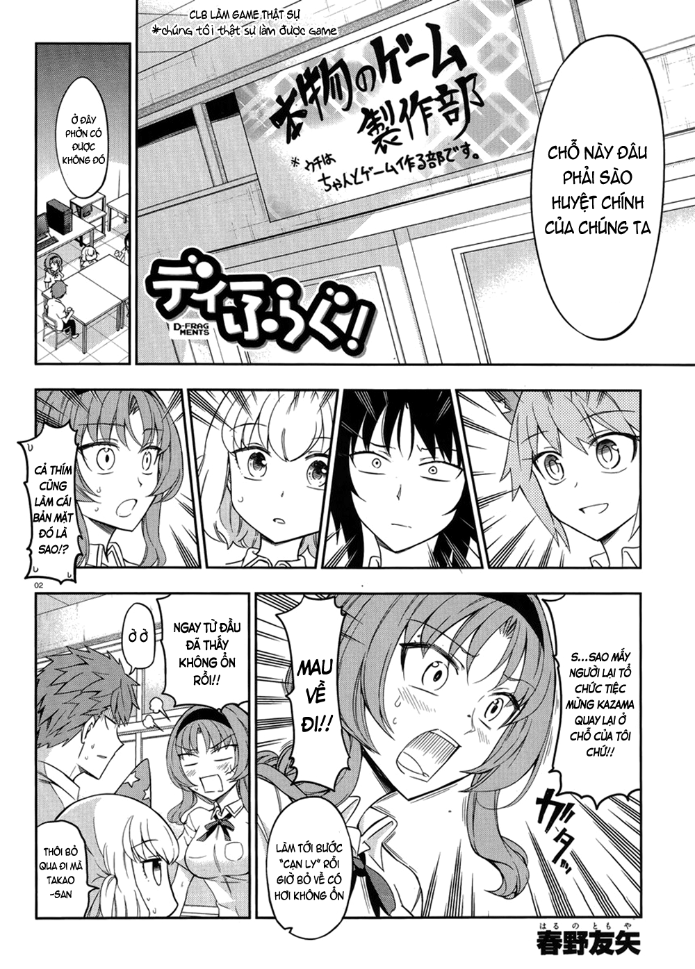 Mảnh Ghép Số Phận Chap 75 - Next Chap 76