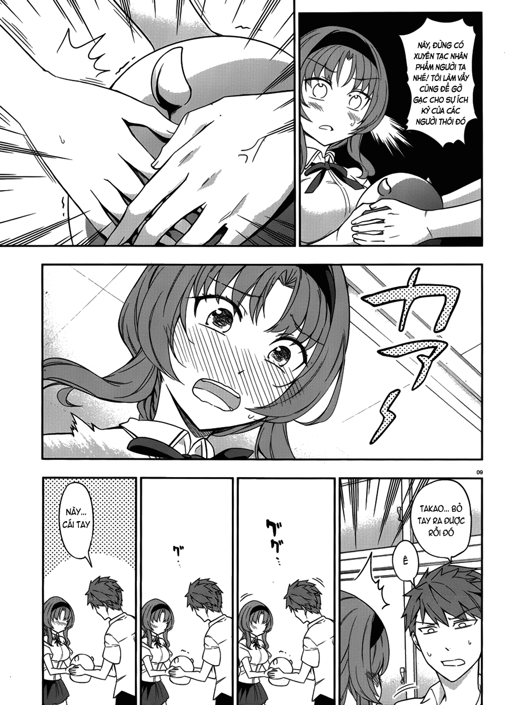 Mảnh Ghép Số Phận Chap 75 - Next Chap 76