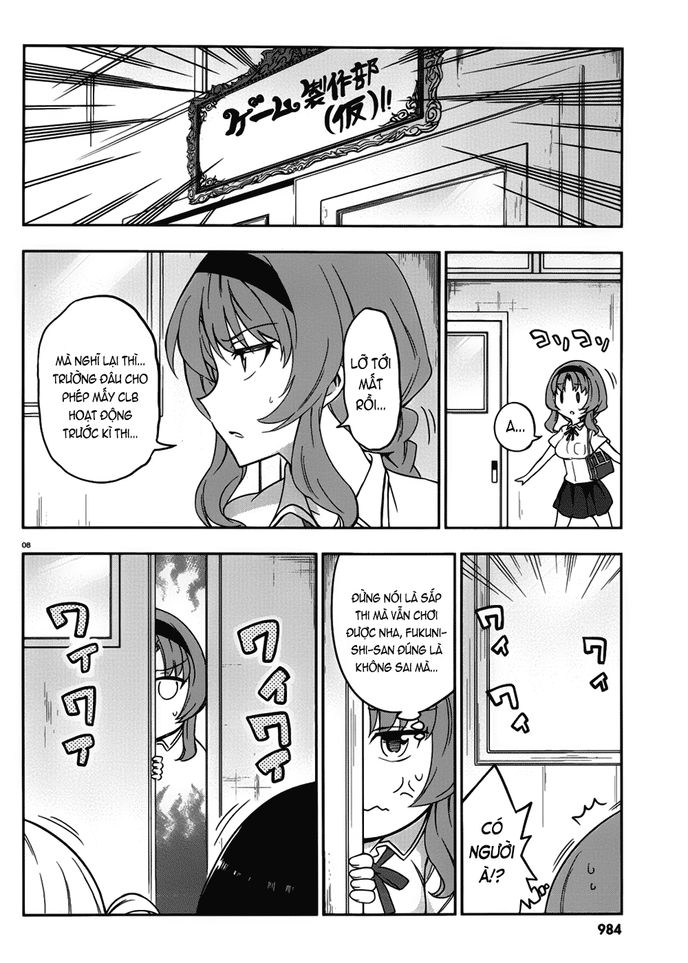 Mảnh Ghép Số Phận Chap 76 - Next Chap 77