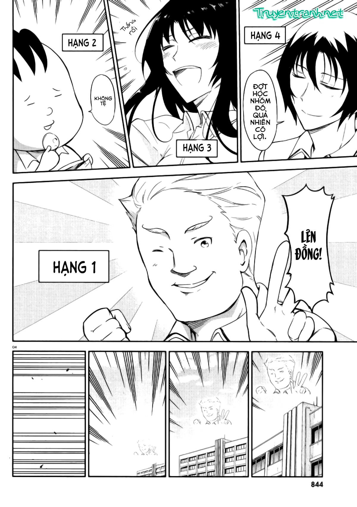 Mảnh Ghép Số Phận Chap 78 - Next Chap 79