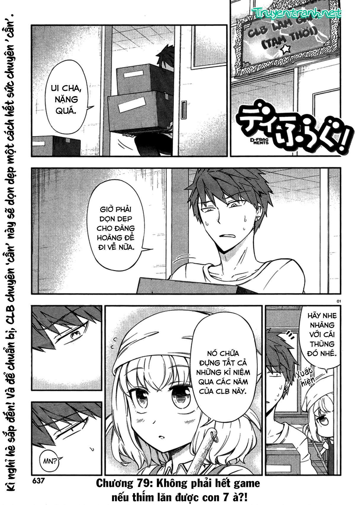 Mảnh Ghép Số Phận Chap 79 - Next Chap 80