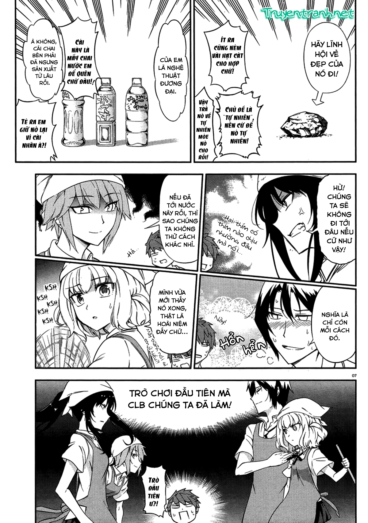 Mảnh Ghép Số Phận Chap 79 - Next Chap 80
