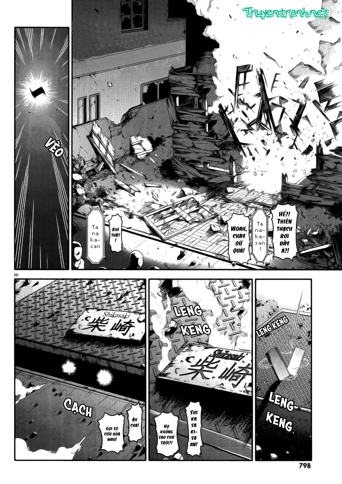 Mảnh Ghép Số Phận Chap 80 - Next Chap 81