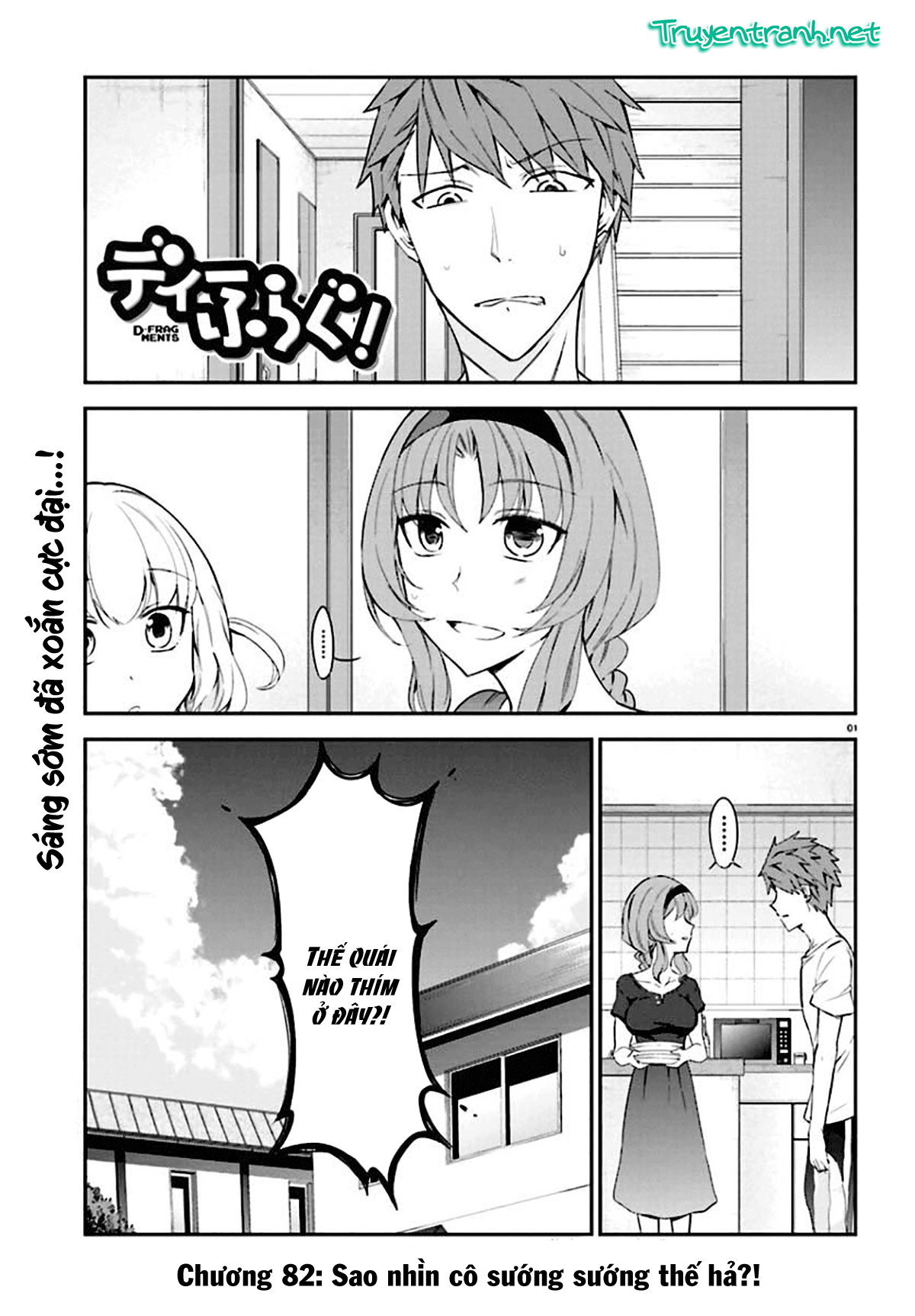Mảnh Ghép Số Phận Chap 82 - Next Chap 83