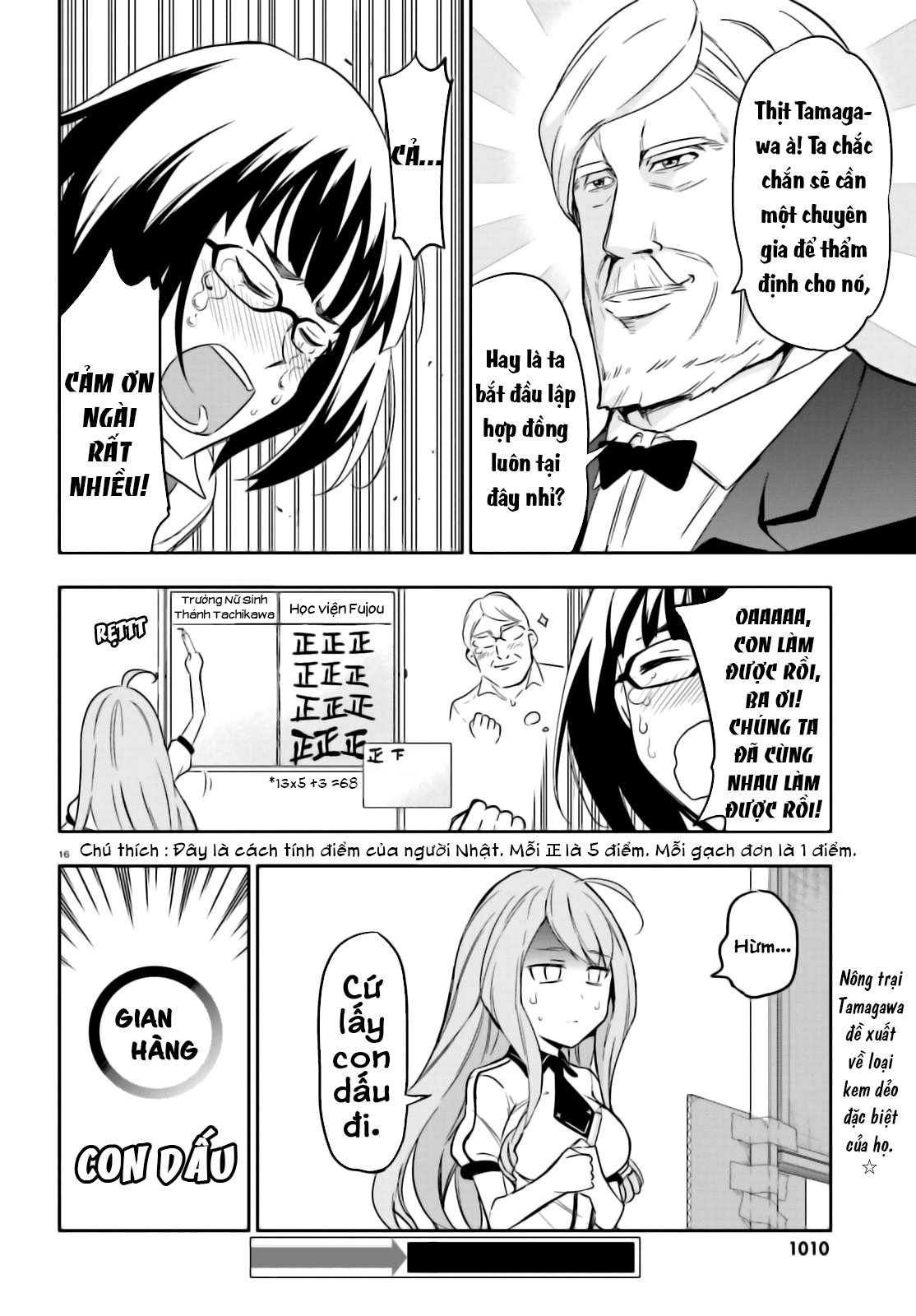 Mảnh Ghép Số Phận Chap 92 - Next Chap 93