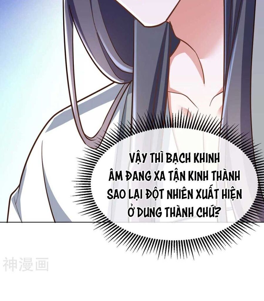 Manh Hổ Trọng Sinh : Tướng Quân Đại Nhân Muốn Ôm Ôm Chap 42 - Next Chap 43