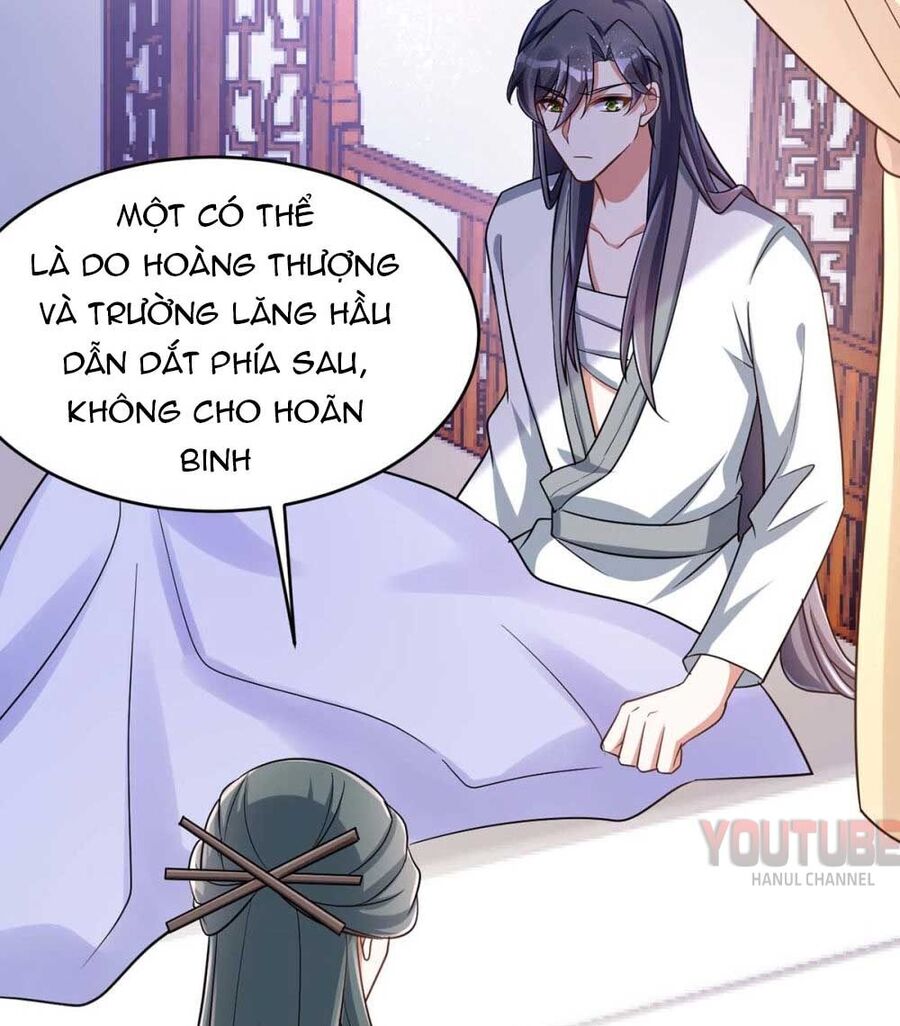 Manh Hổ Trọng Sinh : Tướng Quân Đại Nhân Muốn Ôm Ôm Chap 42 - Next Chap 43