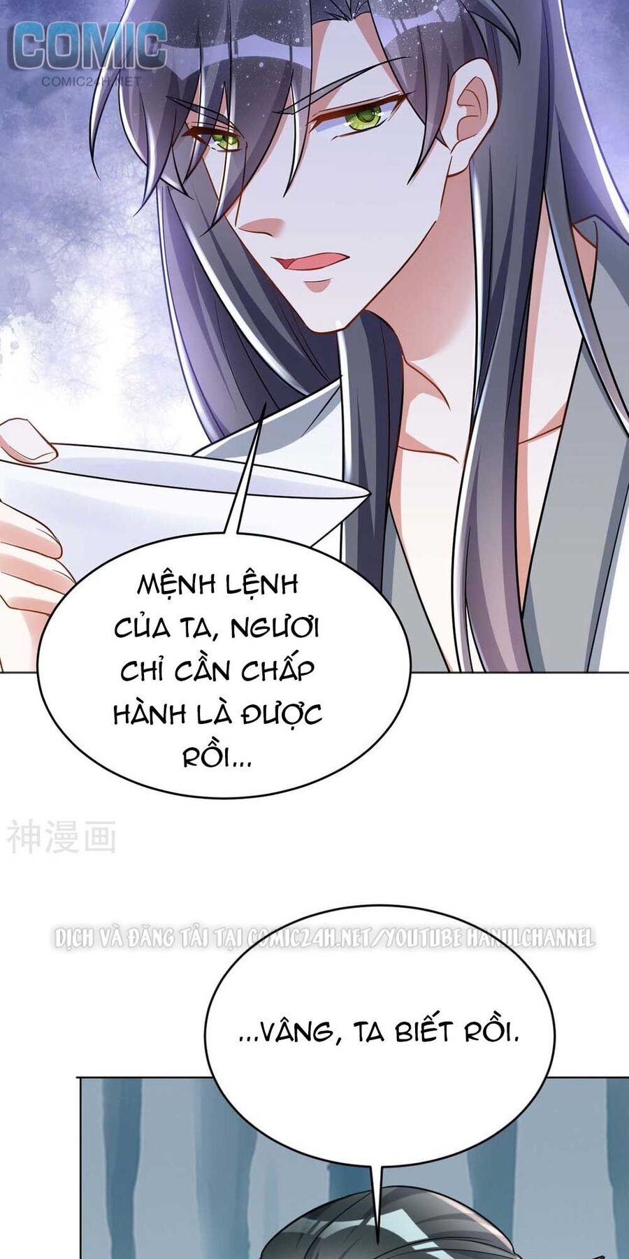 Manh Hổ Trọng Sinh : Tướng Quân Đại Nhân Muốn Ôm Ôm Chap 42 - Next Chap 43