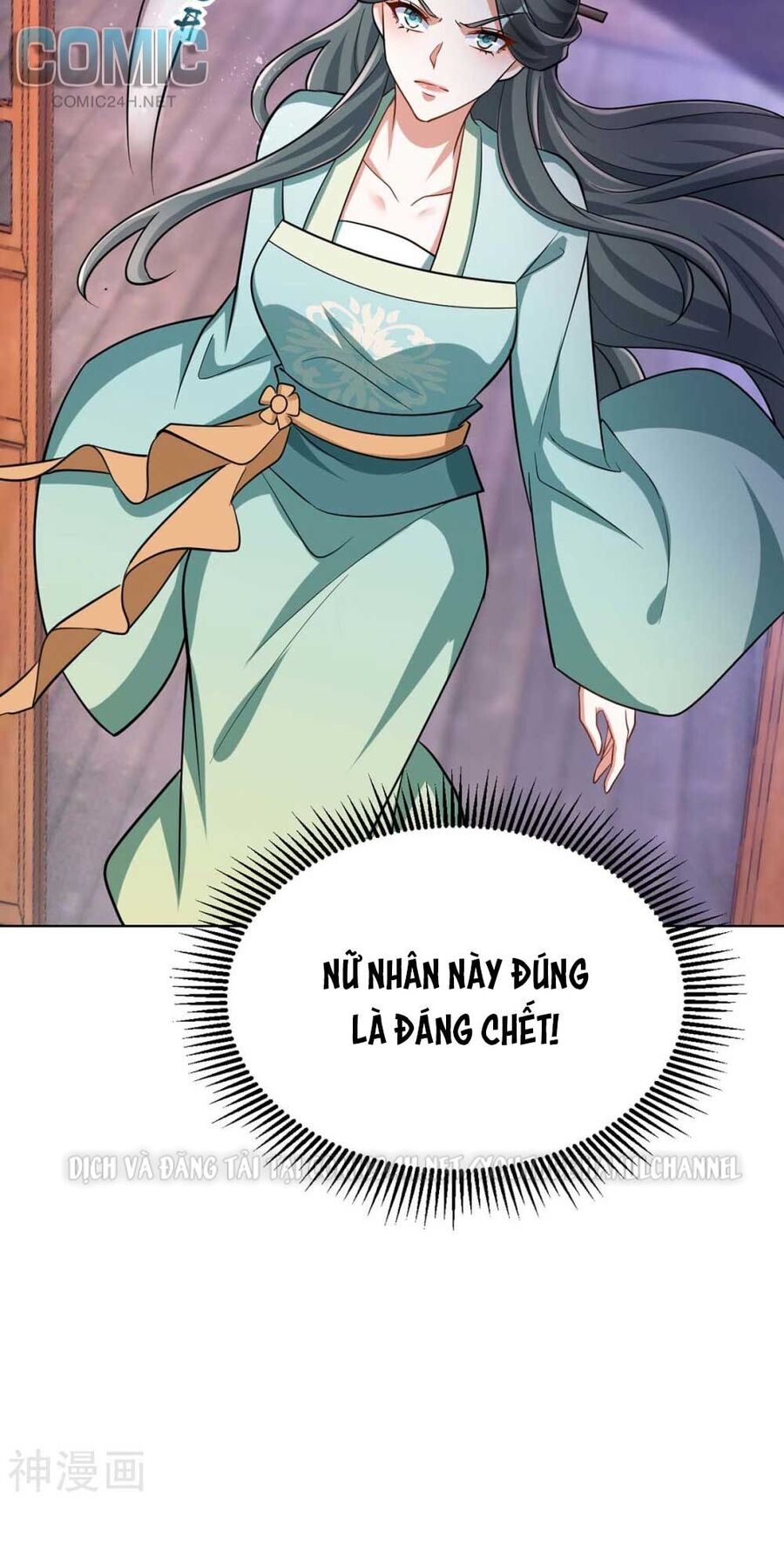 Manh Hổ Trọng Sinh : Tướng Quân Đại Nhân Muốn Ôm Ôm Chap 42 - Next Chap 43