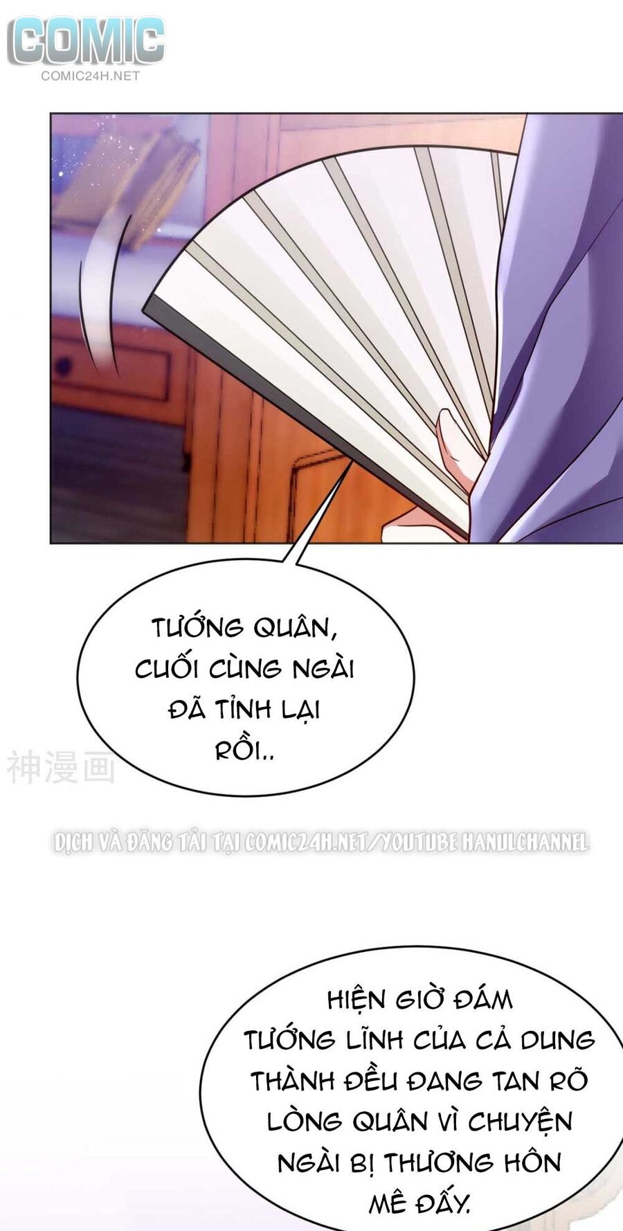 Manh Hổ Trọng Sinh : Tướng Quân Đại Nhân Muốn Ôm Ôm Chap 42 - Next Chap 43
