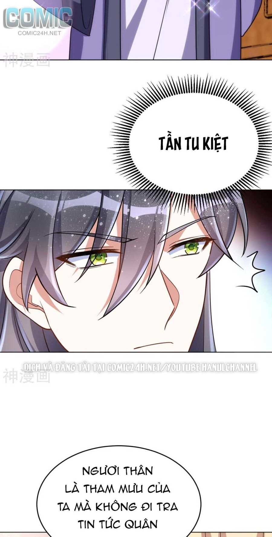 Manh Hổ Trọng Sinh : Tướng Quân Đại Nhân Muốn Ôm Ôm Chap 42 - Next Chap 43
